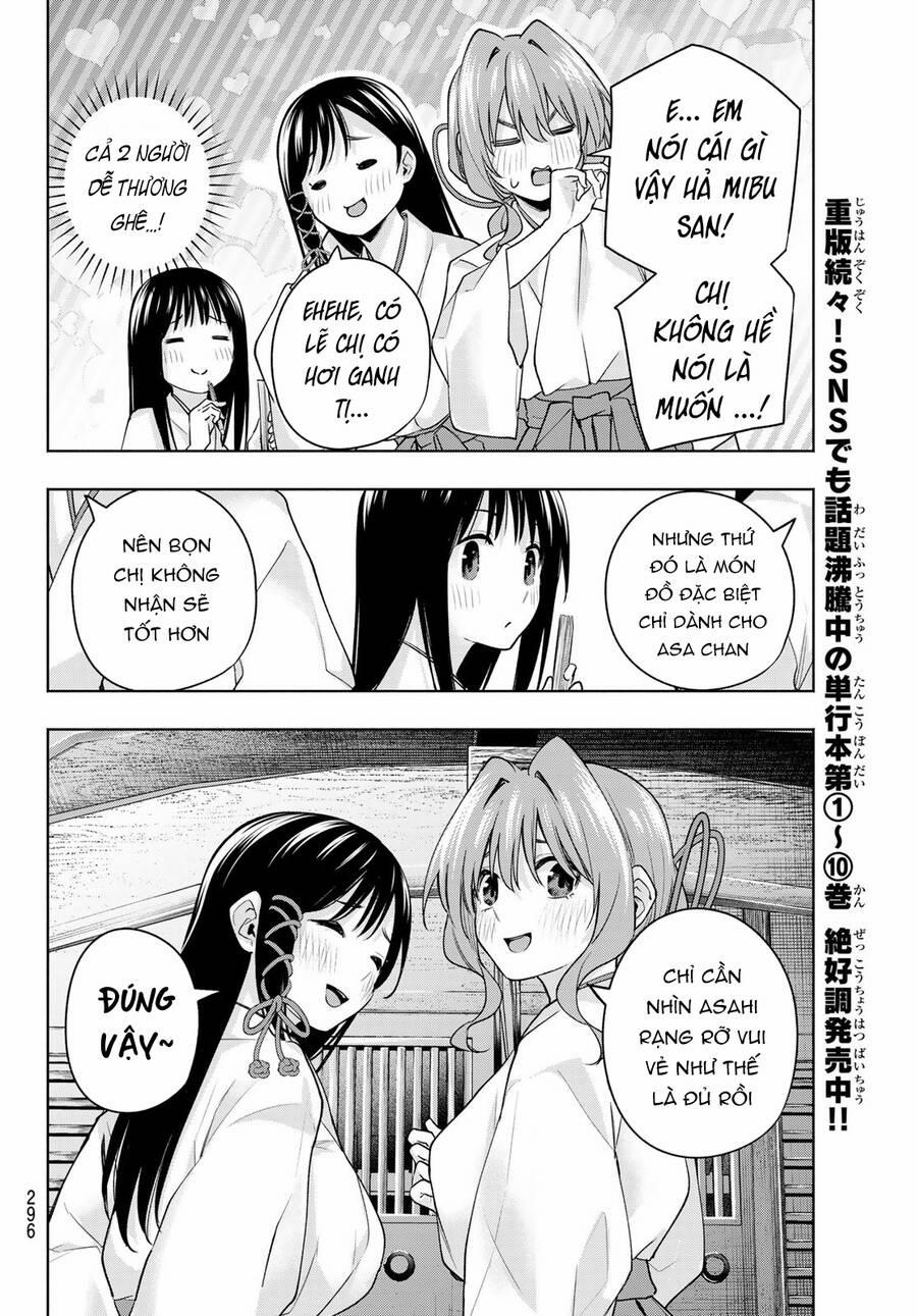 Amagami-San Chi No Enmusubi! 97 trang 6