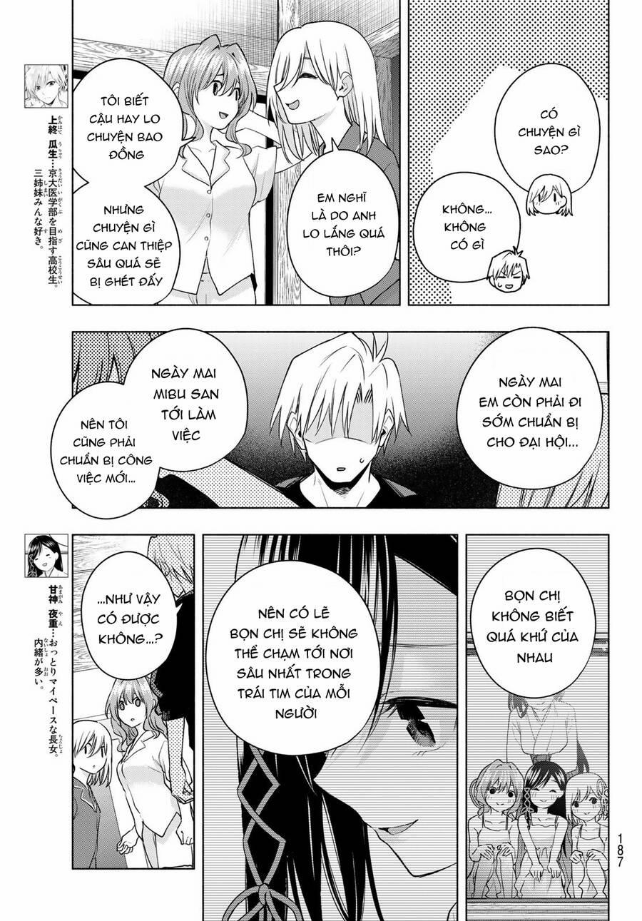 Amagami-San Chi No Enmusubi! 98 trang 3