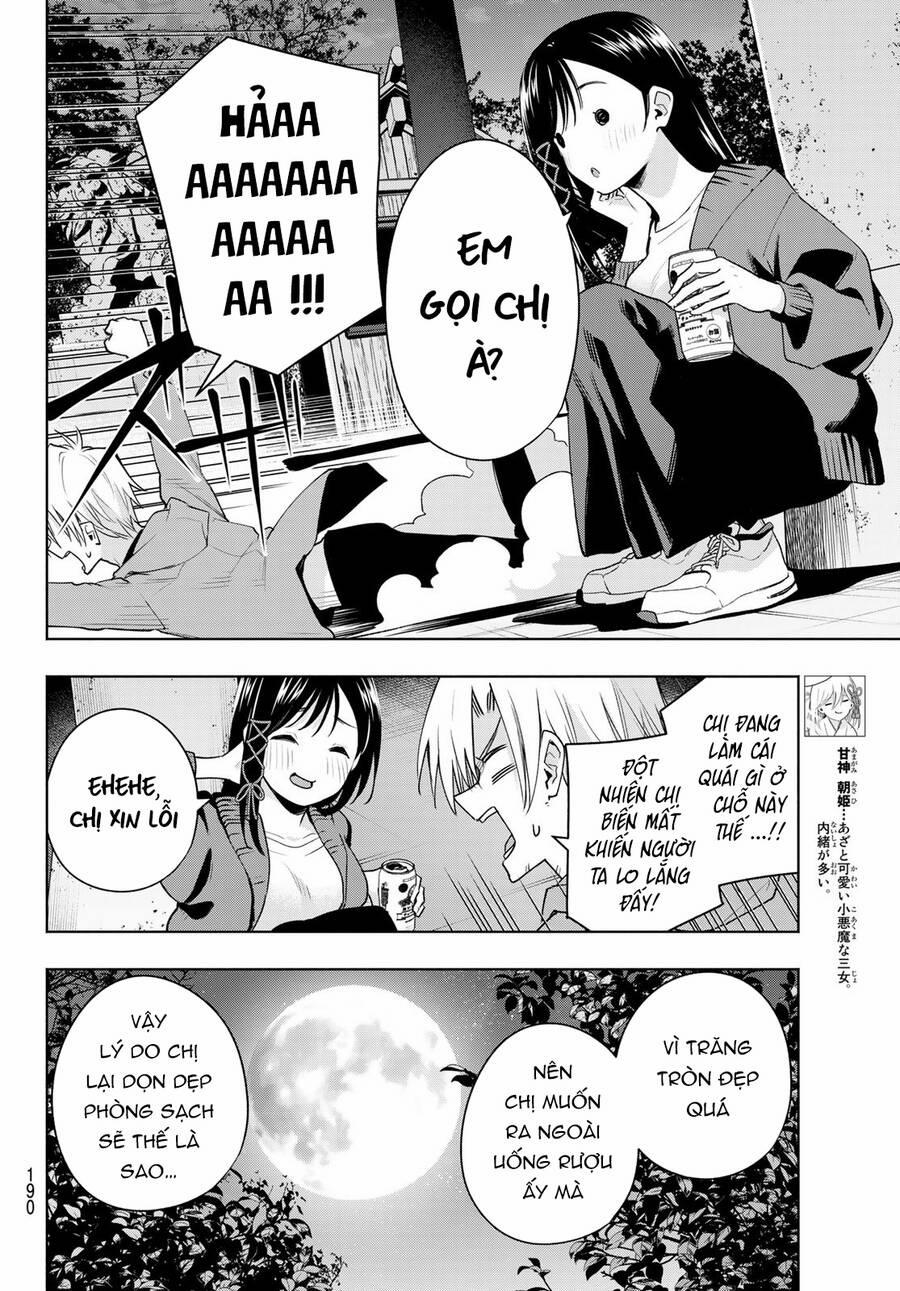 Amagami-San Chi No Enmusubi! 98 trang 6