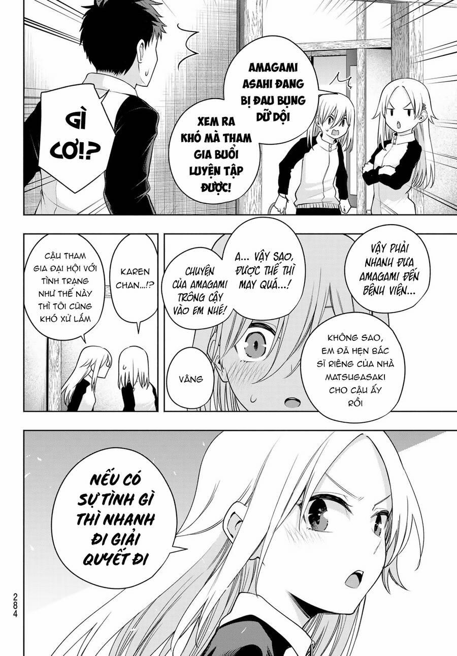 Amagami-San Chi No Enmusubi! 99 trang 12