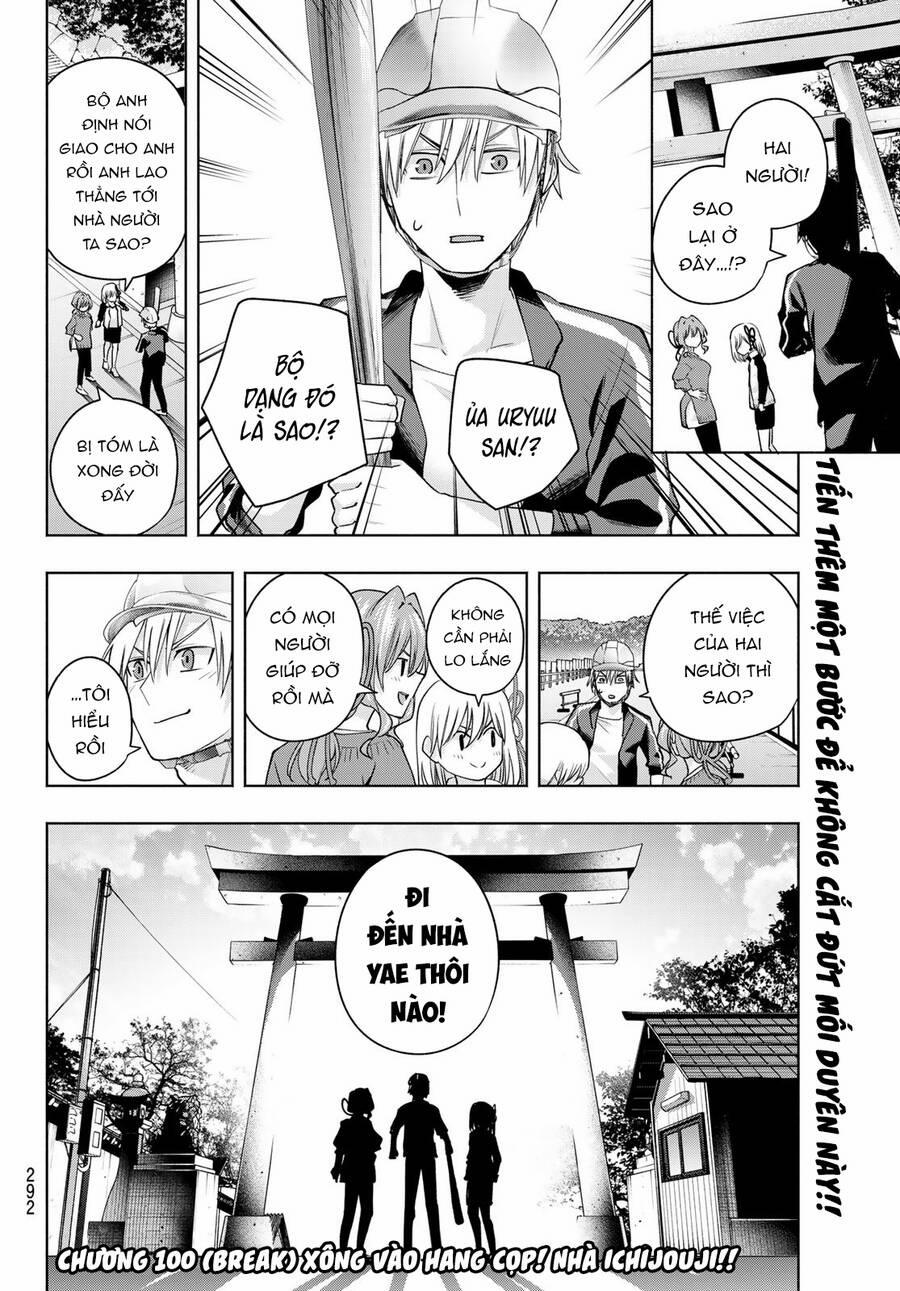 Amagami-San Chi No Enmusubi! 99 trang 19