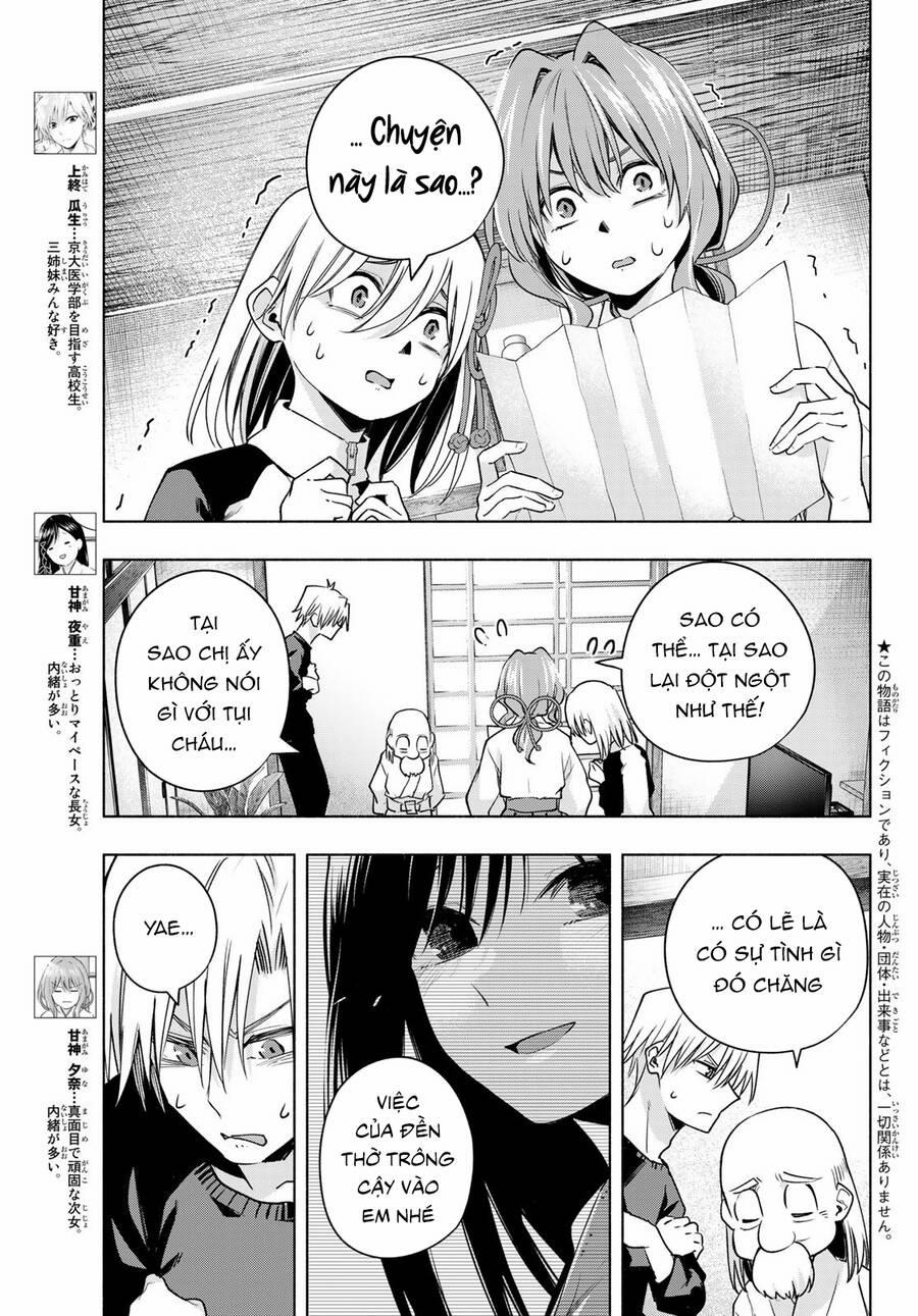 Amagami-San Chi No Enmusubi! 99 trang 3