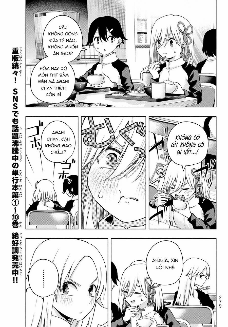 Amagami-San Chi No Enmusubi! 99 trang 7