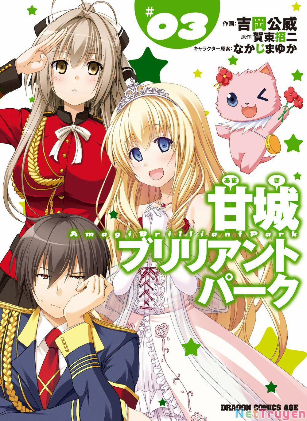 Amagi Brilliant Park 10 trang 1
