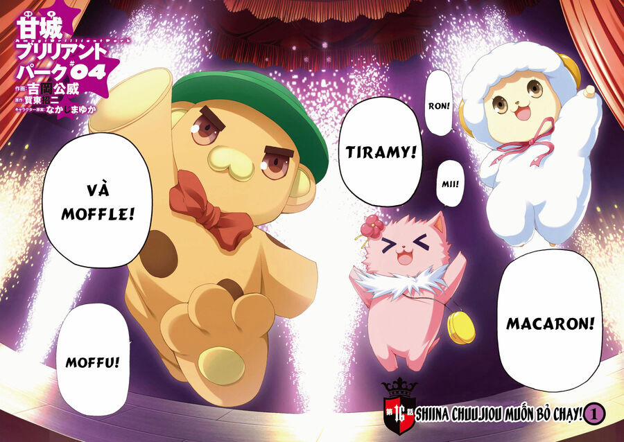 Amagi Brilliant Park 16 trang 2