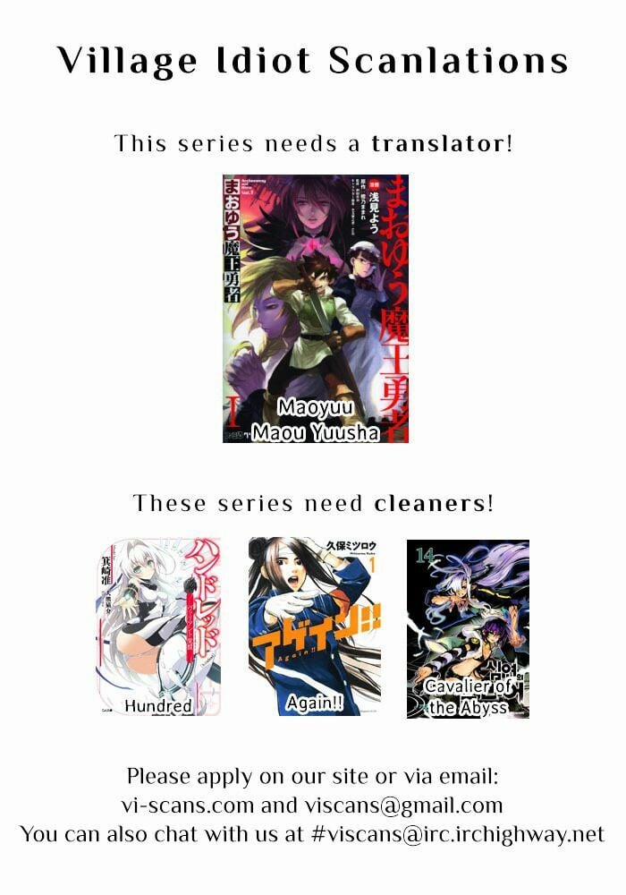 Amagi Brilliant Park 2 trang 2