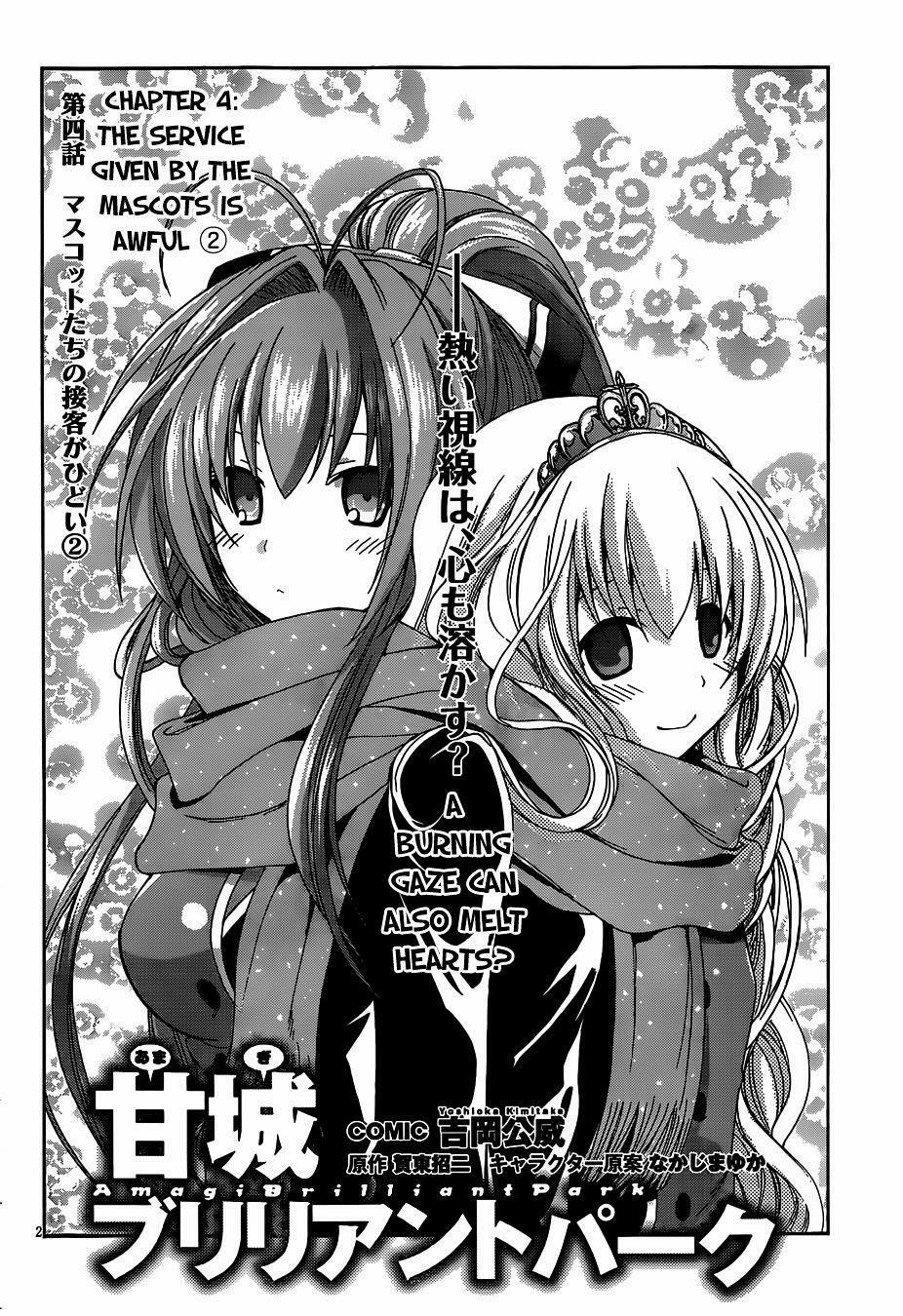 Amagi Brilliant Park 4 trang 2