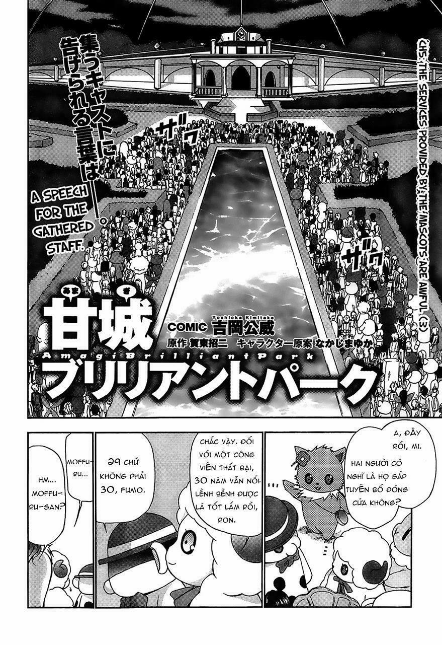 Amagi Brilliant Park 5 trang 3