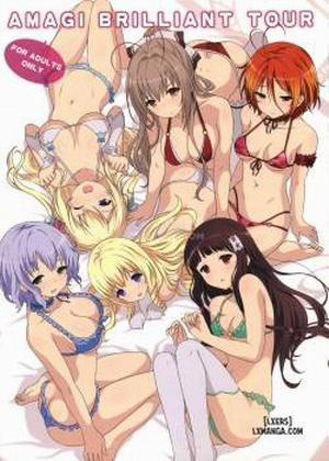 Đọc truyện tranh AMAGI BRILLIANT TOUR