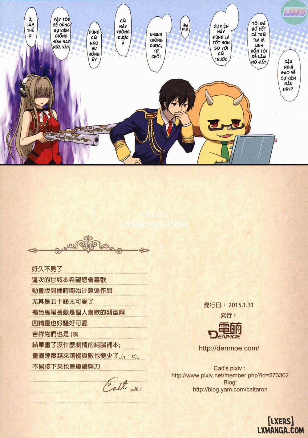 AMAGI BRILLIANT TOUR Oneshot trang 16