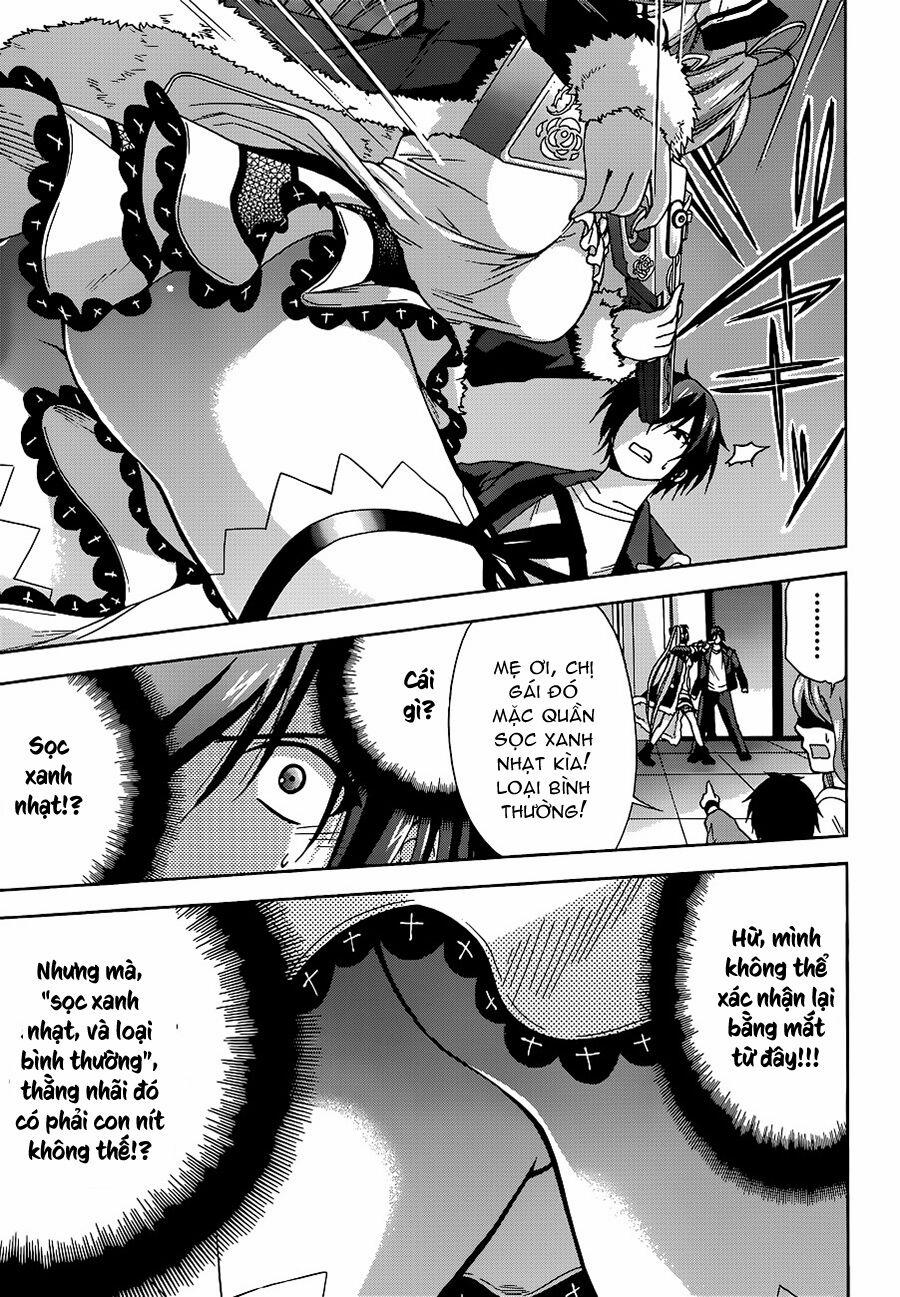 Amagi – Công Viên Tươi Đẹp 1 trang 13