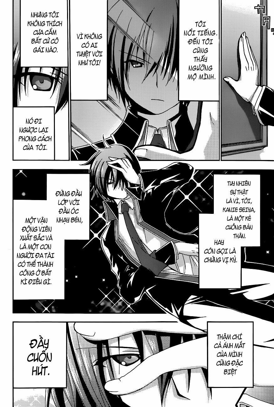 Amagi – Công Viên Tươi Đẹp 1 trang 4