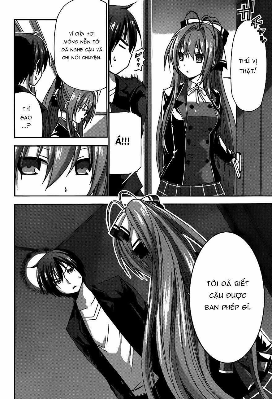 Amagi – Công Viên Tươi Đẹp 3 trang 14