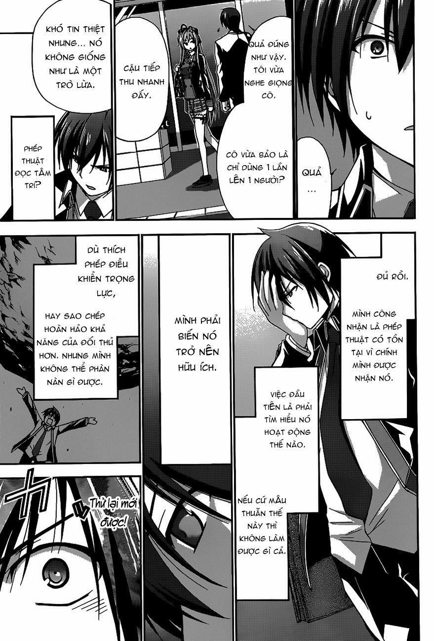 Amagi – Công Viên Tươi Đẹp 3 trang 19