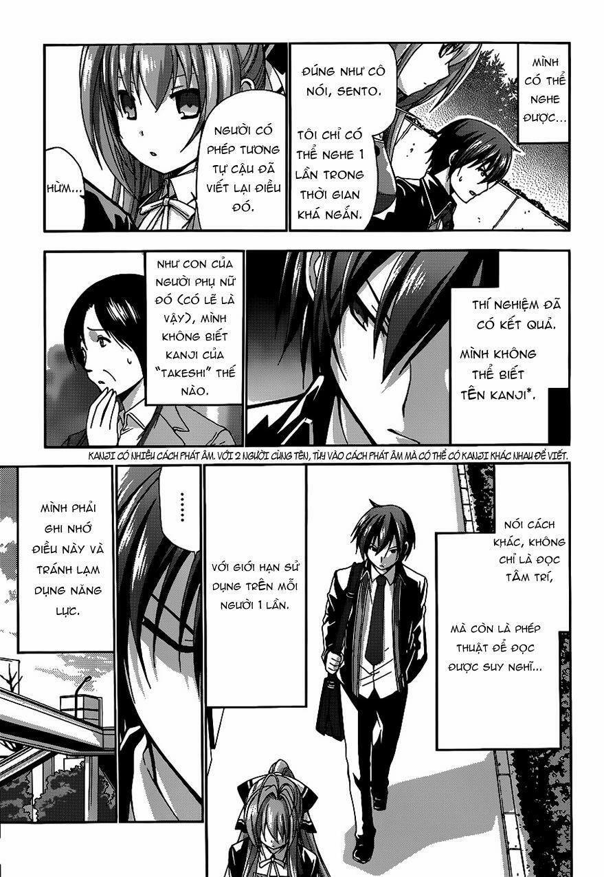 Amagi – Công Viên Tươi Đẹp 3 trang 25