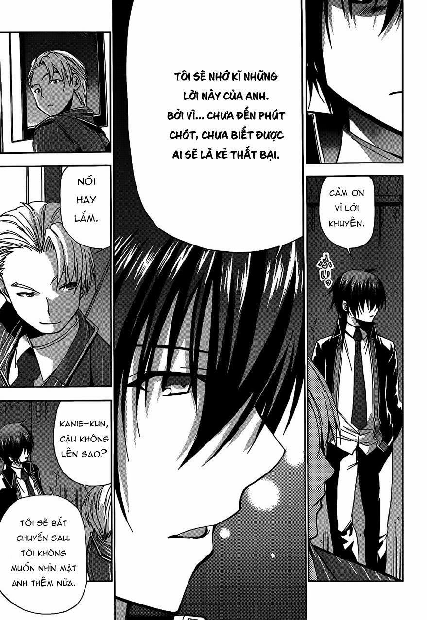 Amagi – Công Viên Tươi Đẹp 4 trang 22