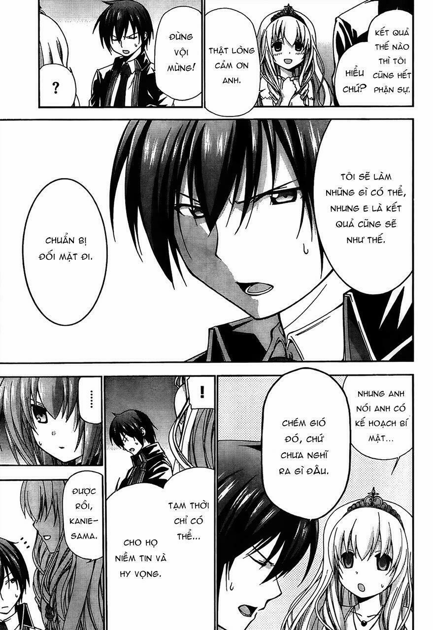 Amagi – Công Viên Tươi Đẹp 5 trang 26