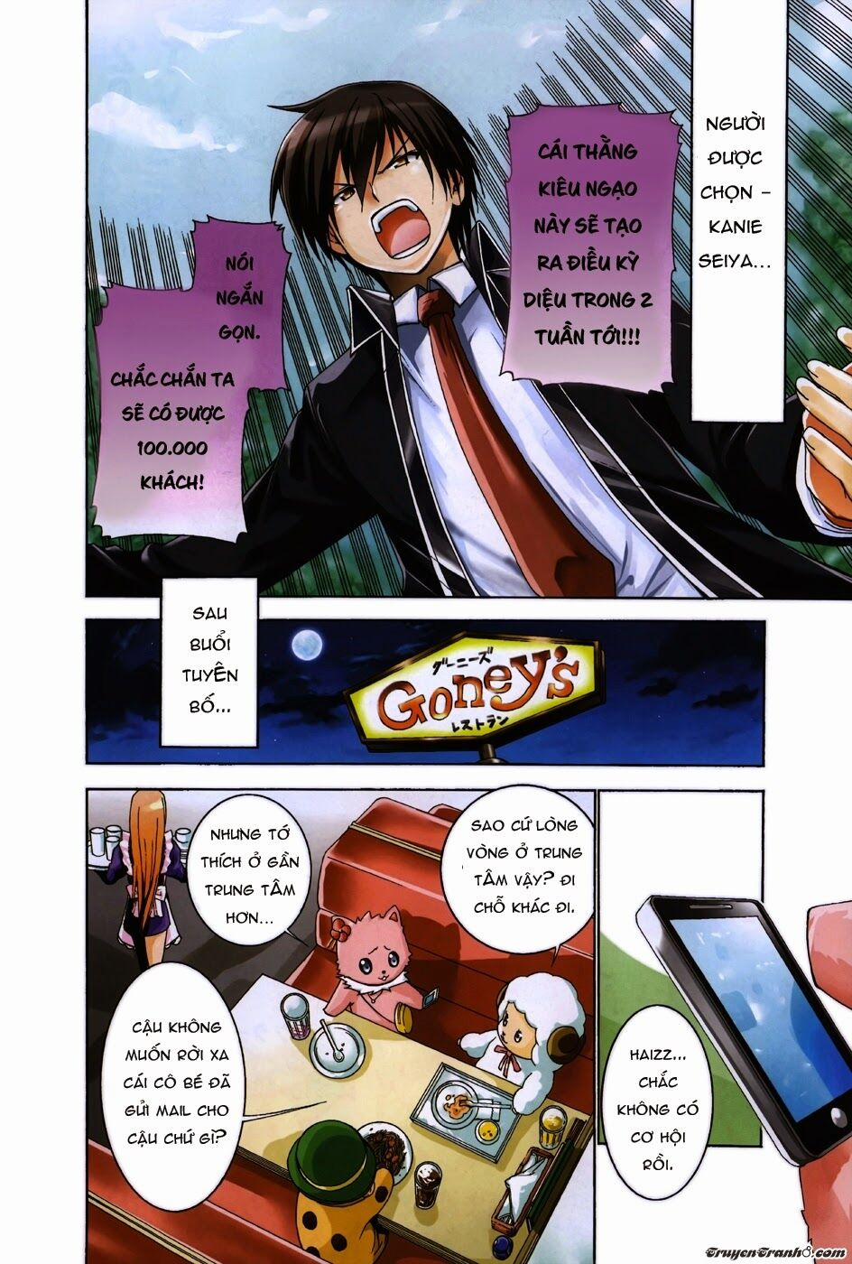 Amagi – Công Viên Tươi Đẹp 6 trang 1