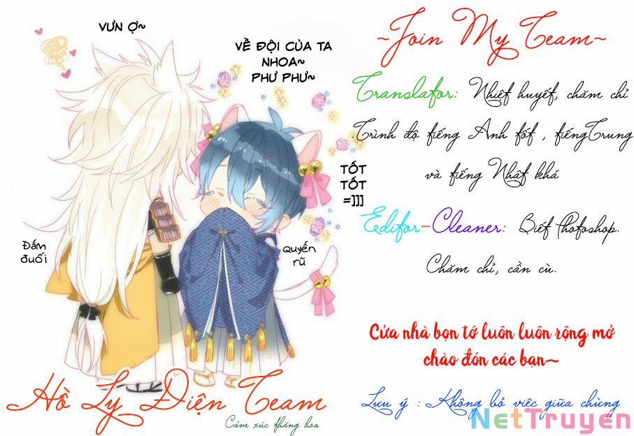 Amagi – Công Viên Tươi Đẹp 7 trang 2