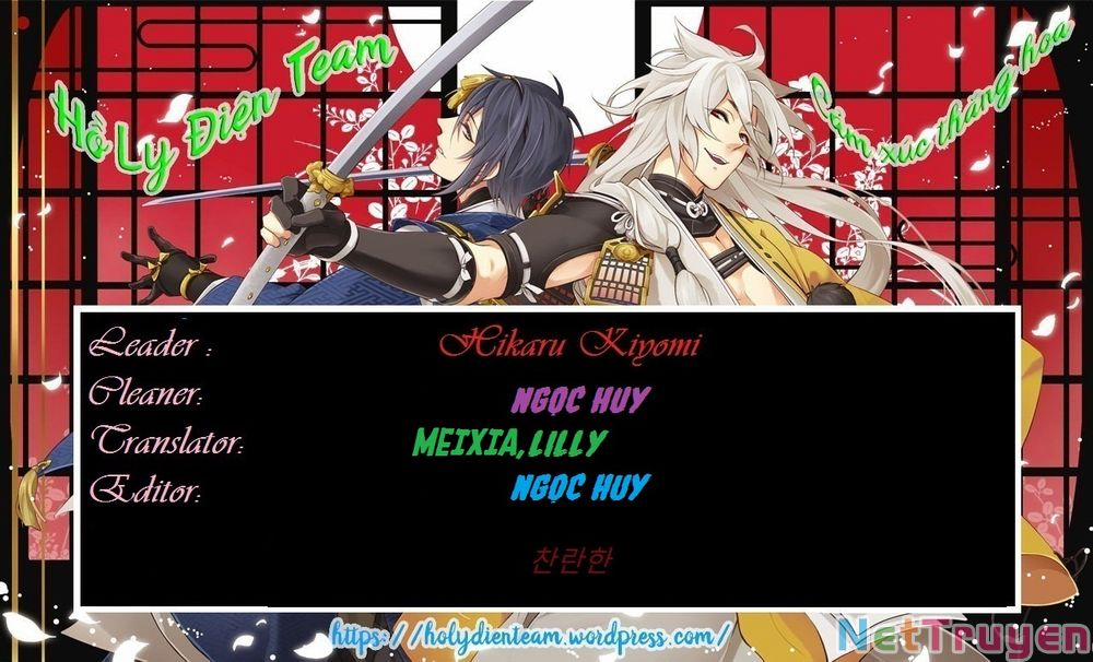 Amagi – Công Viên Tươi Đẹp 7 trang 3