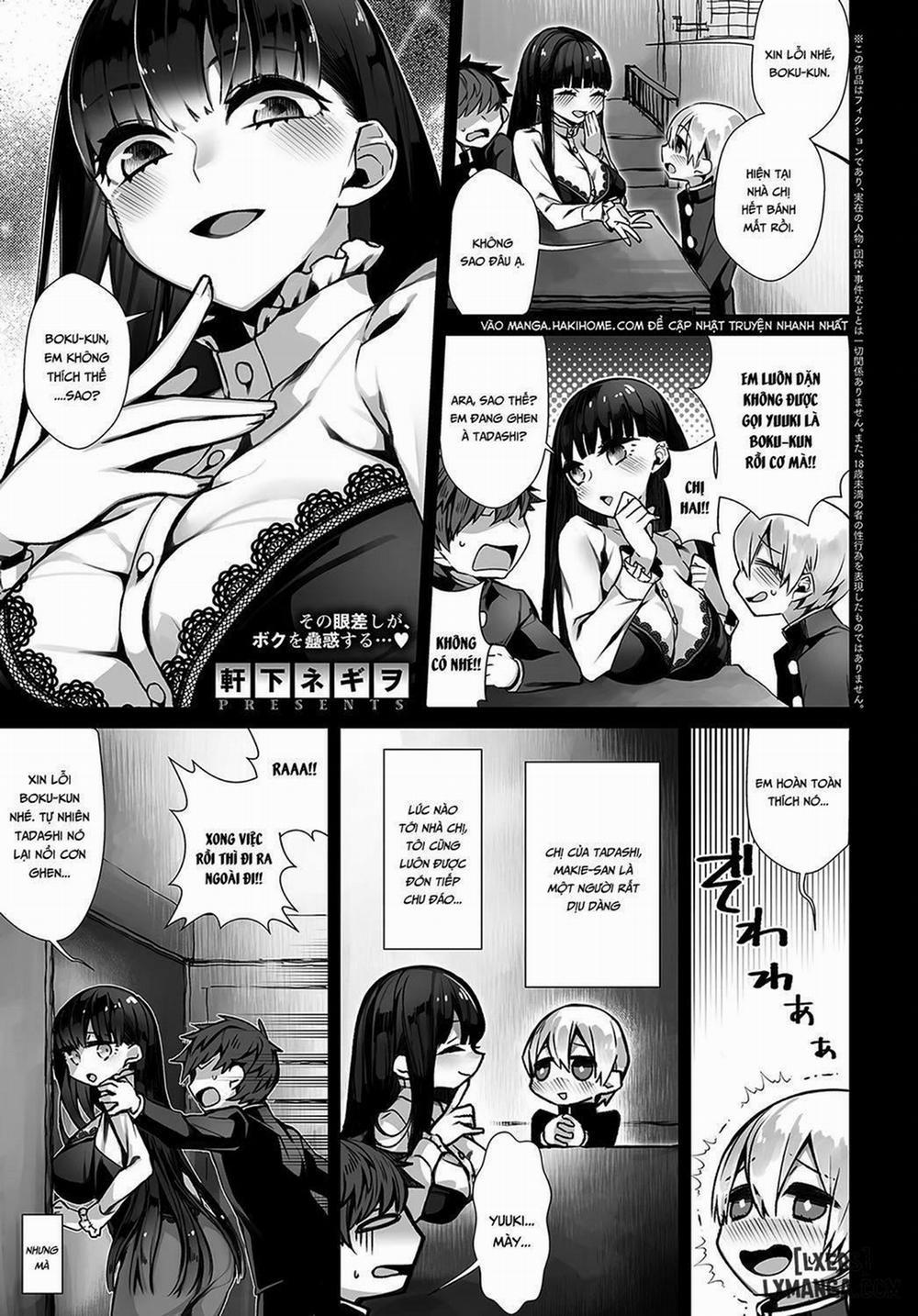 Amai Karakai Oneshot trang 0