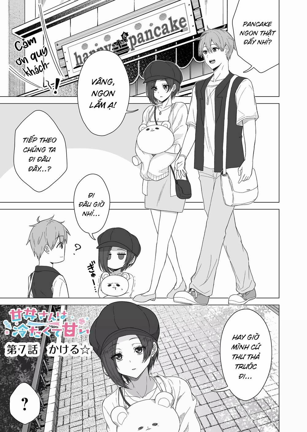 Amai – San Tuy Lạnh Lùng Nhưng Lại Rất Ngọt Ngào 7 trang 1