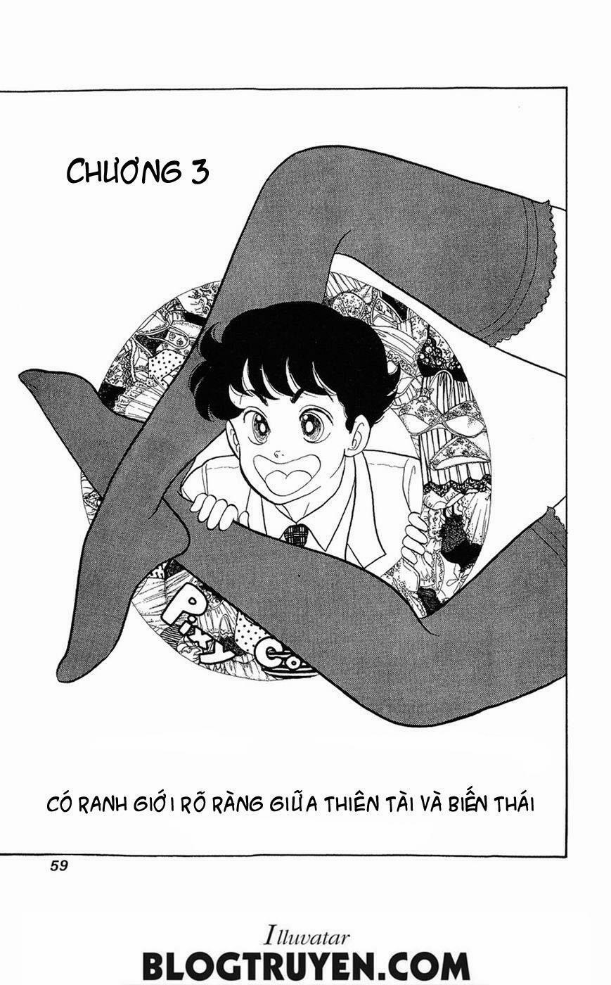 Amai Seikatsu – Cuộc Sống Tươi Đẹp 0 Có ranh giới rõ ràng giữa thiên tài và biến thái trang 2