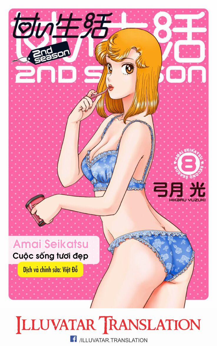 Amai Seikatsu – Cuộc Sống Tươi Đẹp 0 Điều quan trọng nhất trang 0