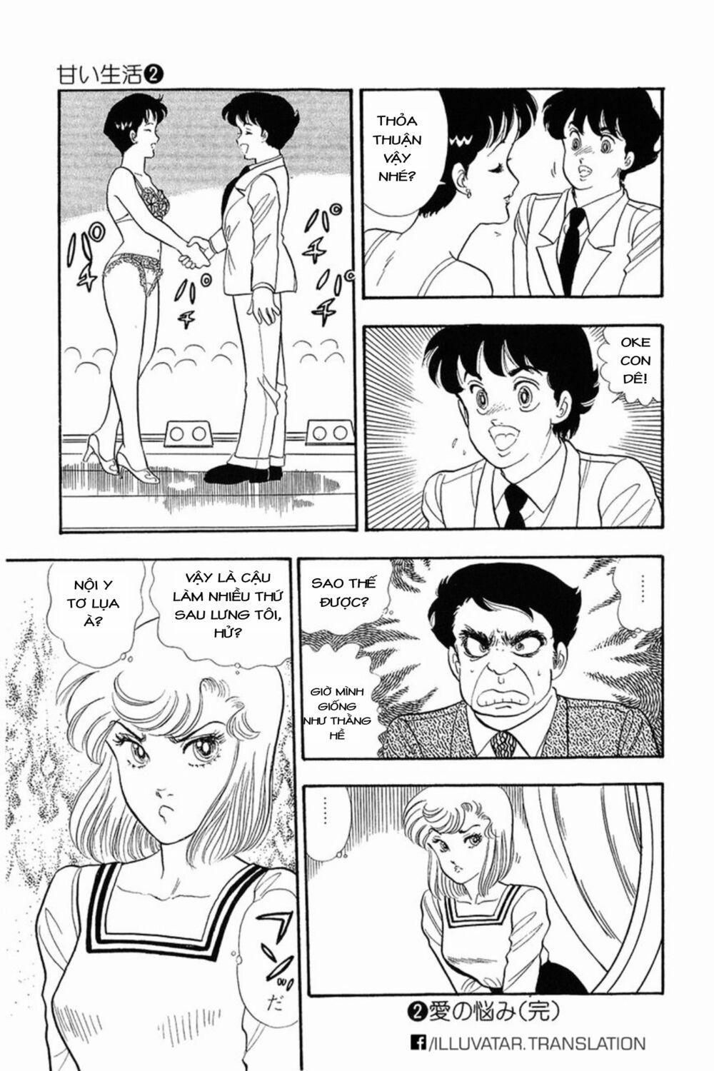 Amai Seikatsu – Cuộc Sống Tươi Đẹp 0 Những nữ thần cứu nguy. trang 25