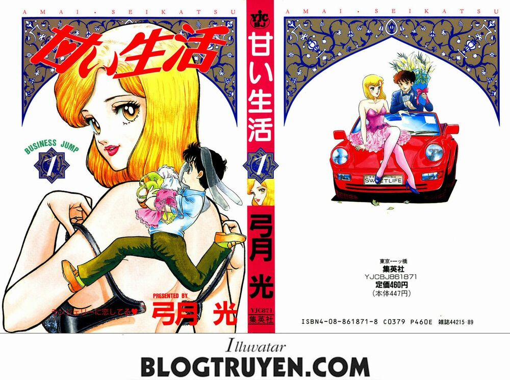 Amai Seikatsu – Cuộc Sống Tươi Đẹp 0 Niềm đam mê đồ lót trang 2