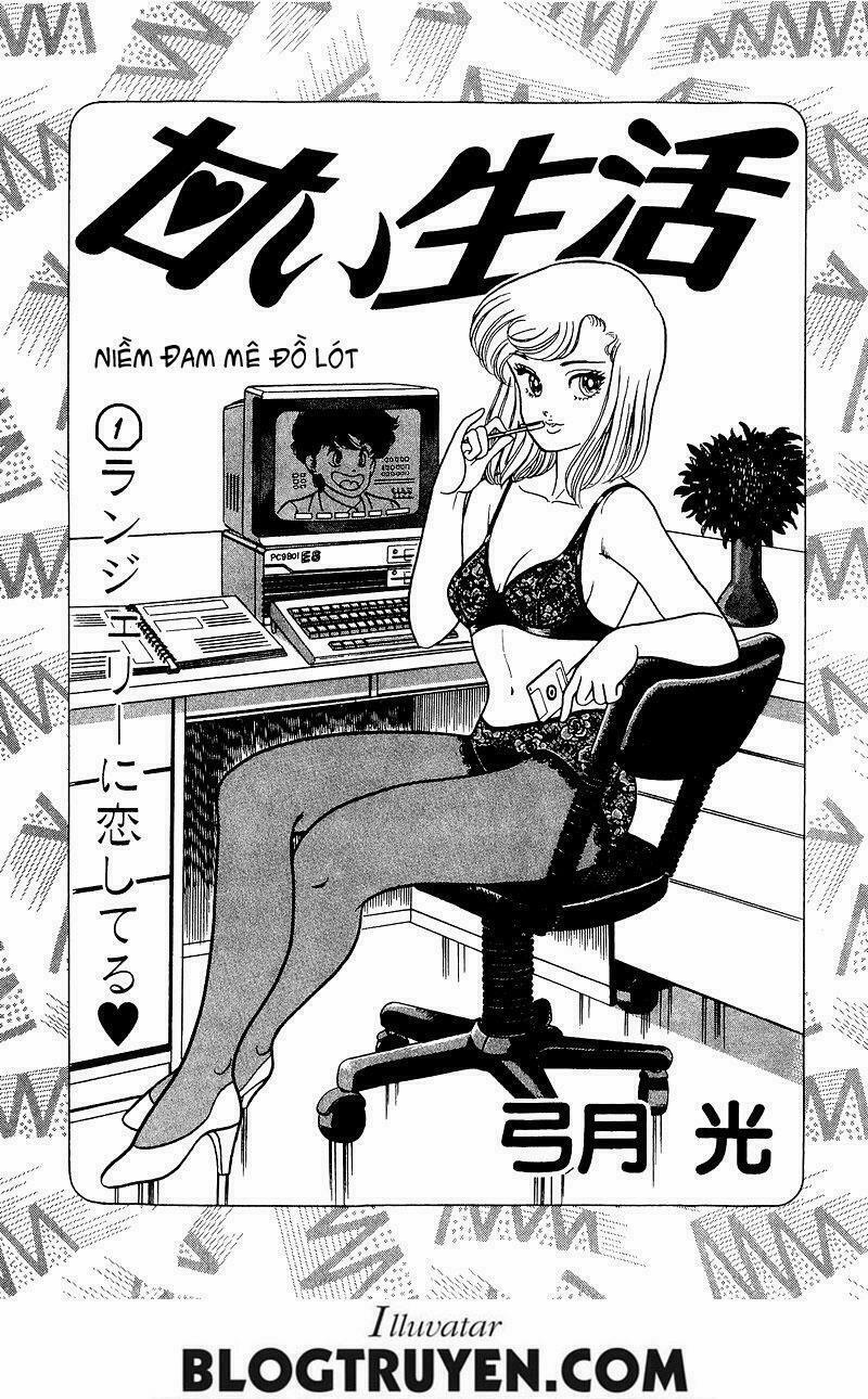 Amai Seikatsu – Cuộc Sống Tươi Đẹp 0 Niềm đam mê đồ lót trang 3