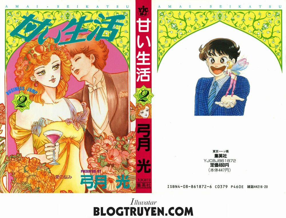 Amai Seikatsu – Cuộc Sống Tươi Đẹp 0 Yếu điểm của Shinshuke trang 2