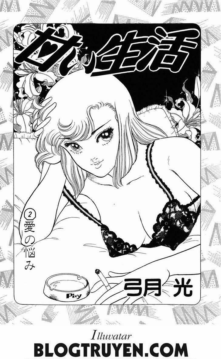 Amai Seikatsu – Cuộc Sống Tươi Đẹp 0 Yếu điểm của Shinshuke trang 3