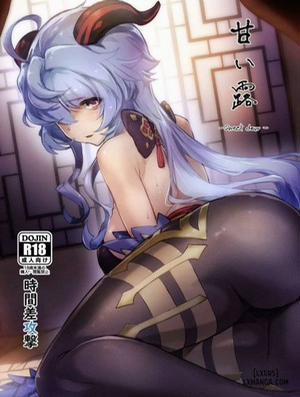 Đọc truyện tranh Amai Tsuyu -Sweet dew