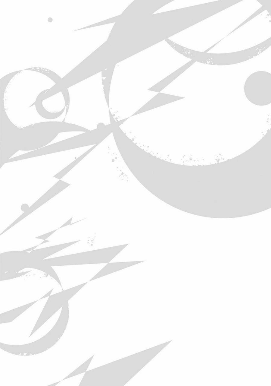 Amaikoe Wa Saidai Volume De 6 trang 14