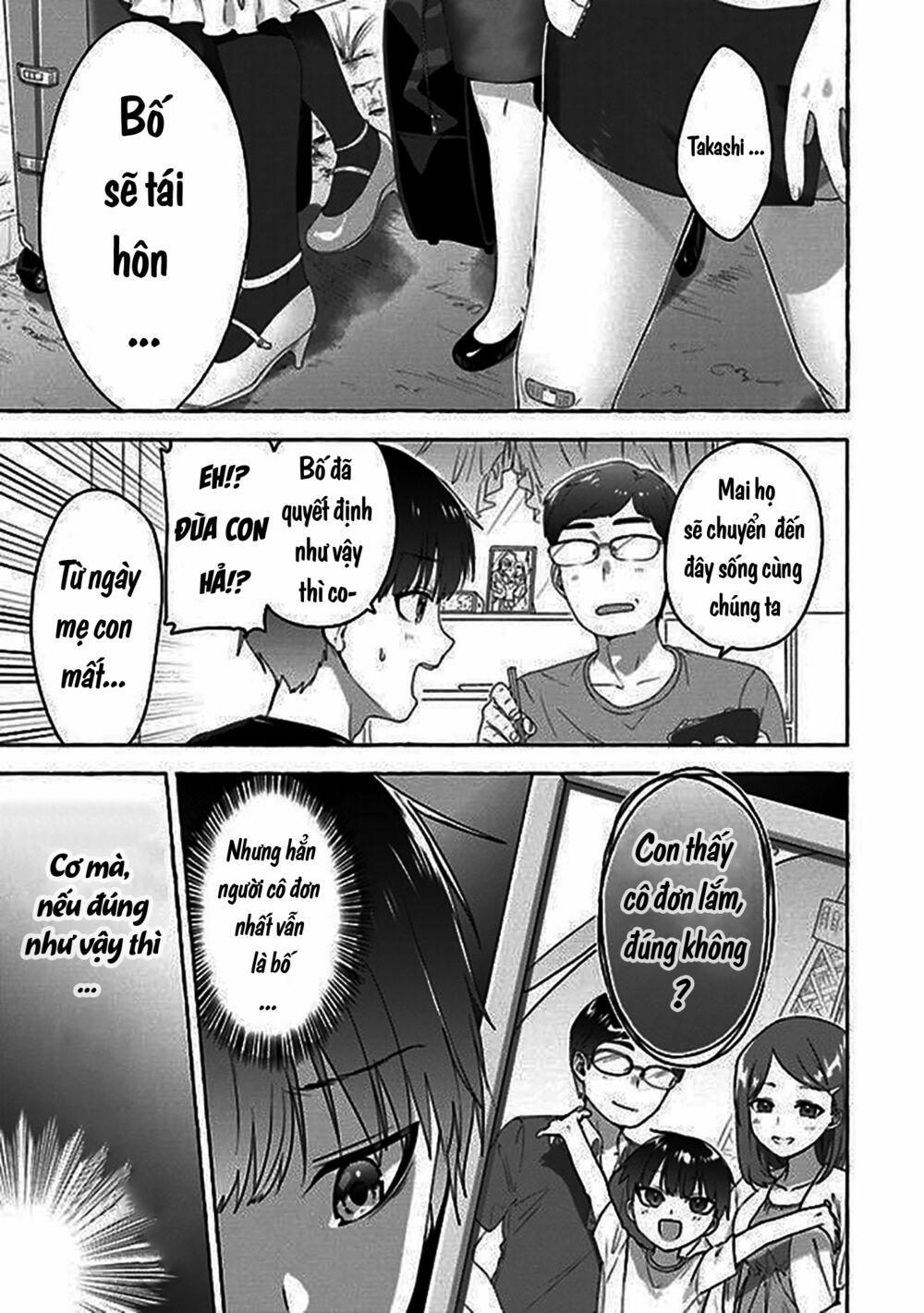 AMAKARA GISHIMAI NI HASAMARETE MASU 1 trang 1