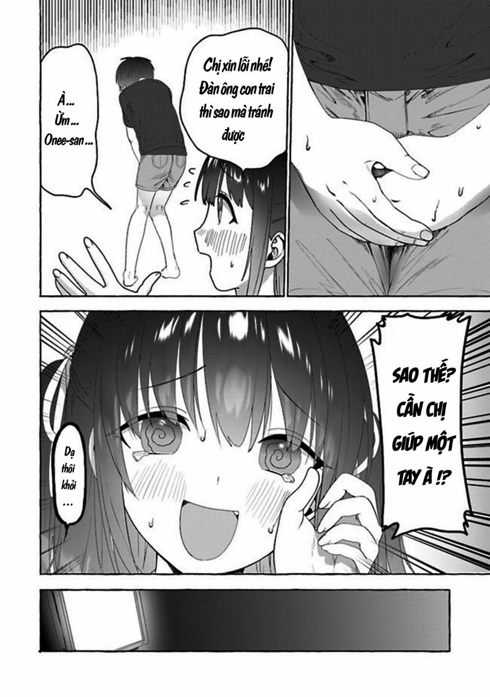 AMAKARA GISHIMAI NI HASAMARETE MASU 1 trang 12