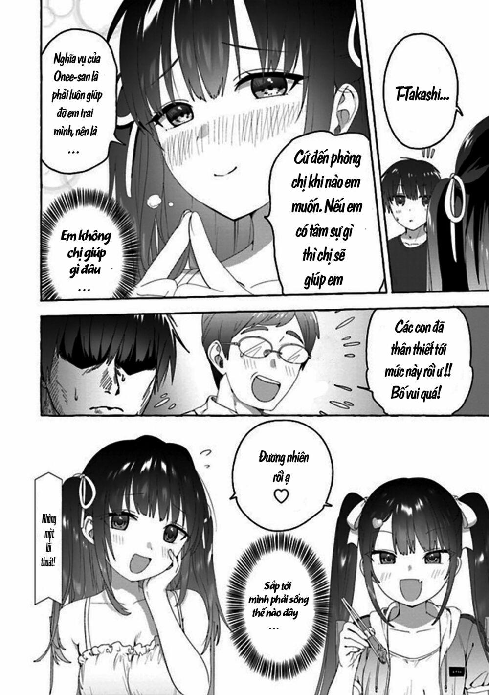 AMAKARA GISHIMAI NI HASAMARETE MASU 1 trang 16