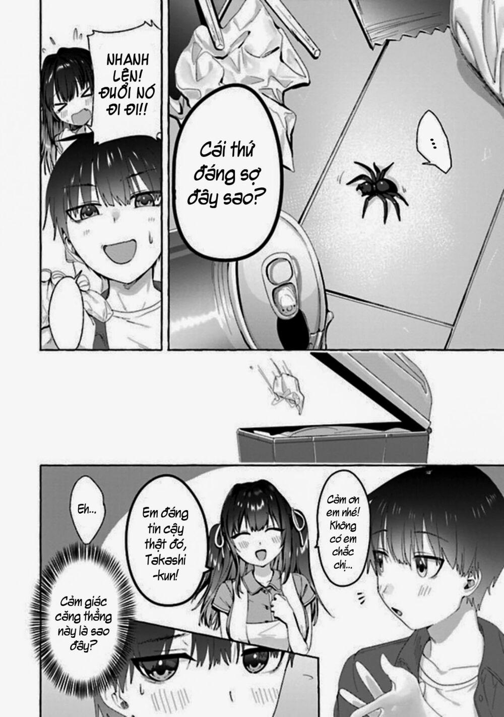 AMAKARA GISHIMAI NI HASAMARETE MASU 2 trang 14