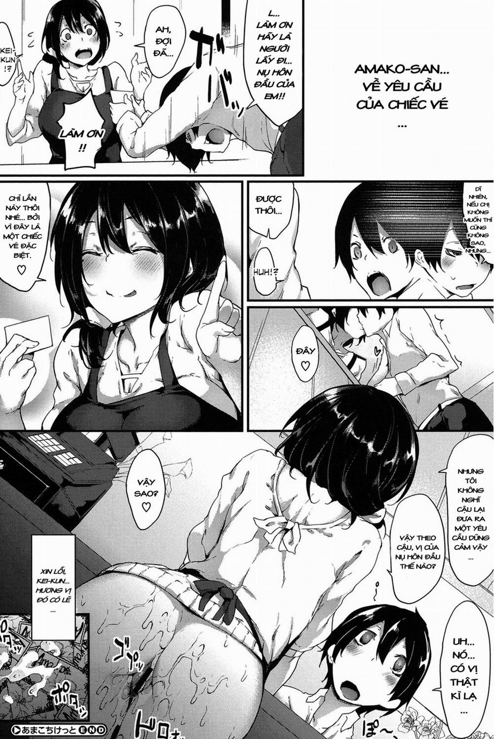 Amako Ticket Oneshot trang 26