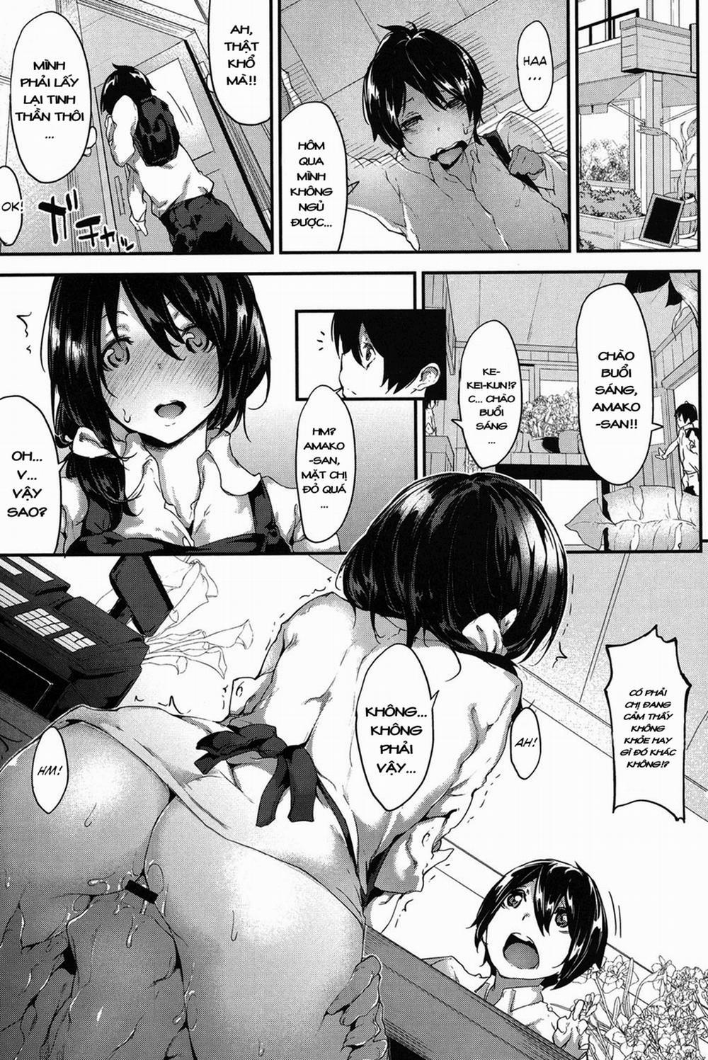 Amako Ticket Oneshot trang 5