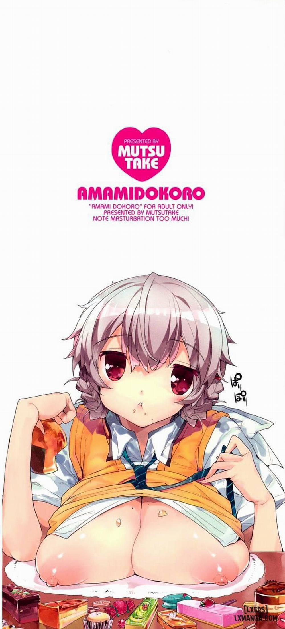 Amami Dokoro 1 trang 2