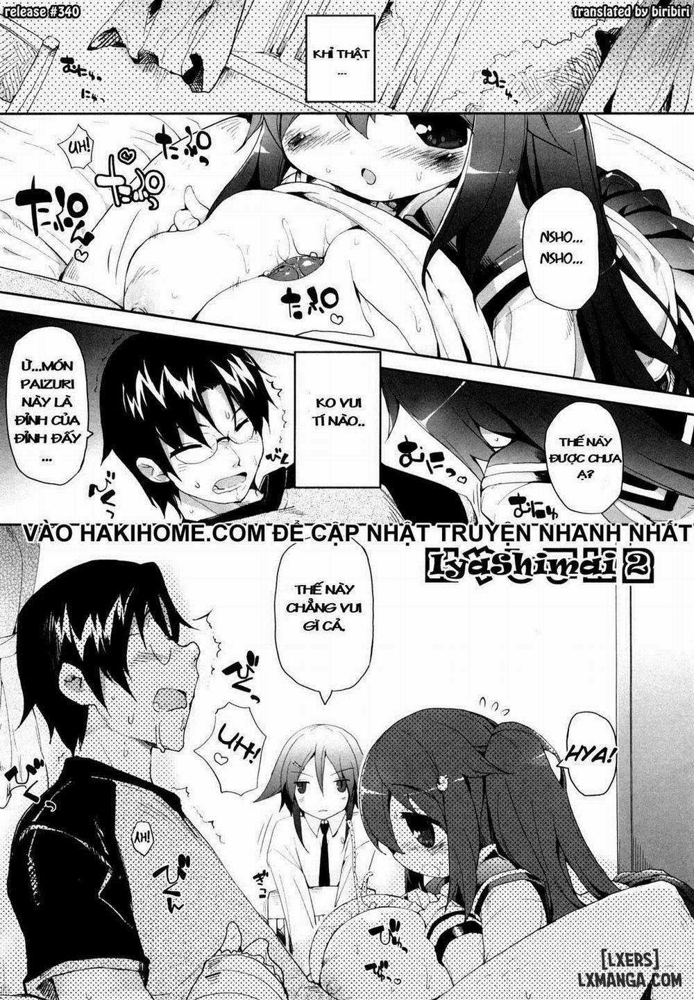 Amami Dokoro 6 trang 0