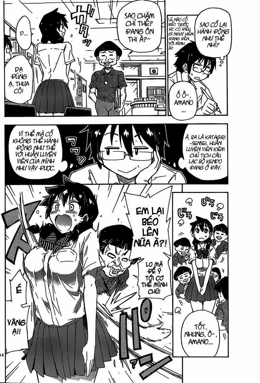 Amano Megumi Wa Suki Darake! 1 trang 10