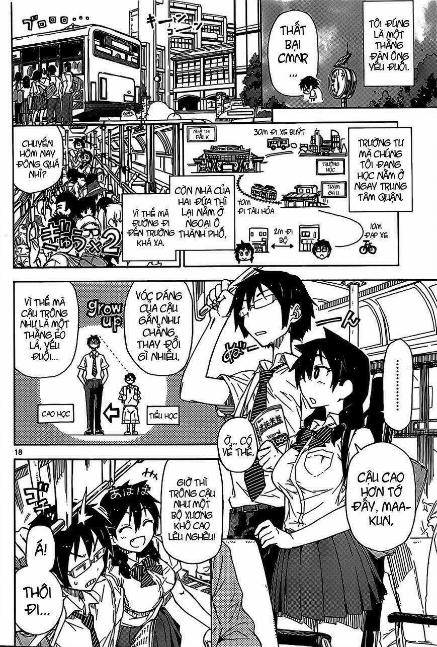 Amano Megumi Wa Suki Darake! 1 trang 14