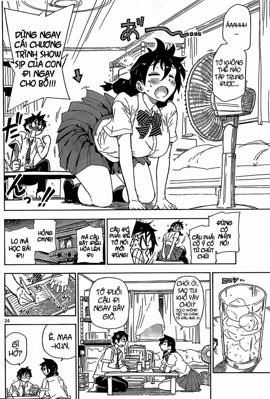 Amano Megumi Wa Suki Darake! 1 trang 20