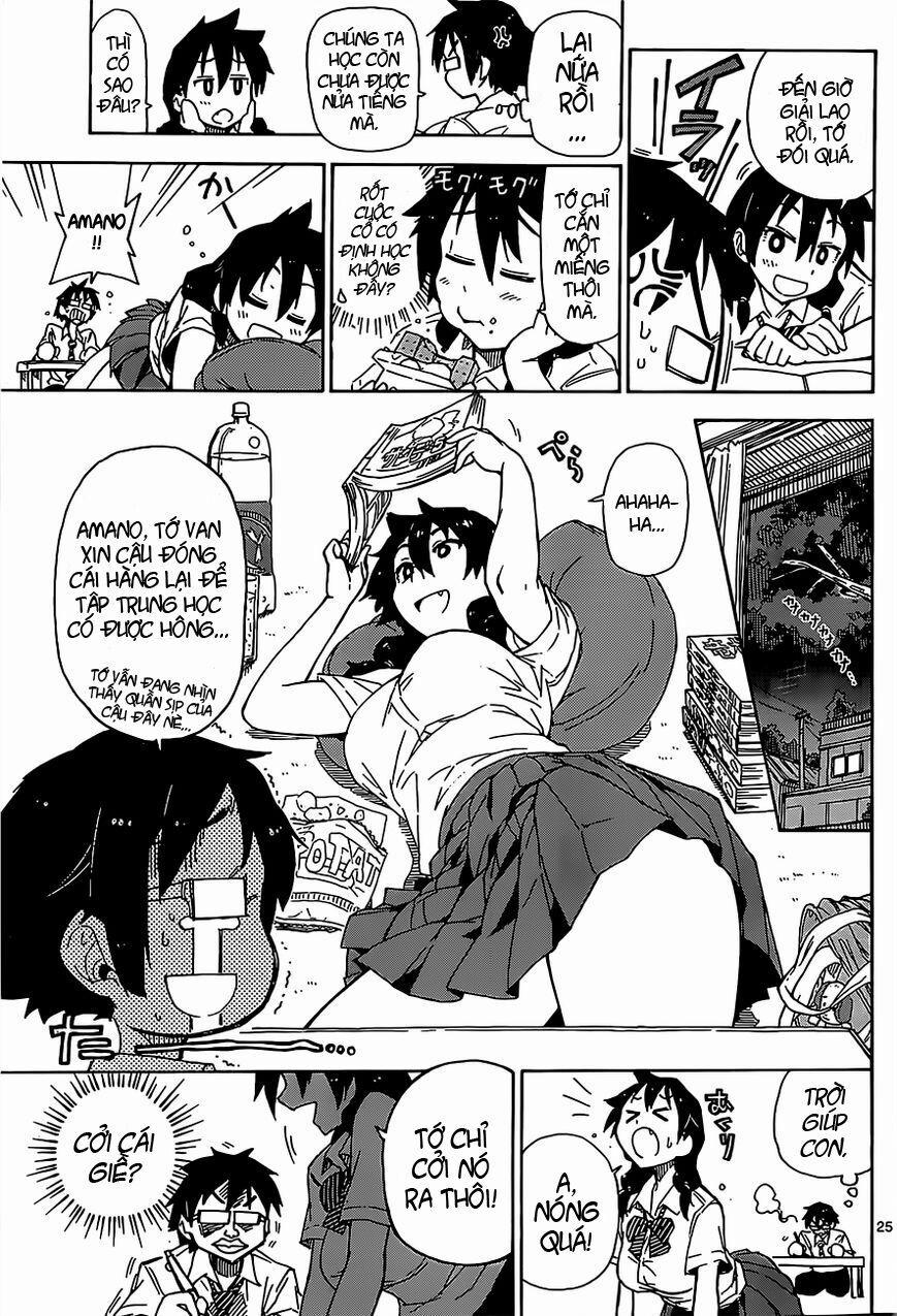 Amano Megumi Wa Suki Darake! 1 trang 21