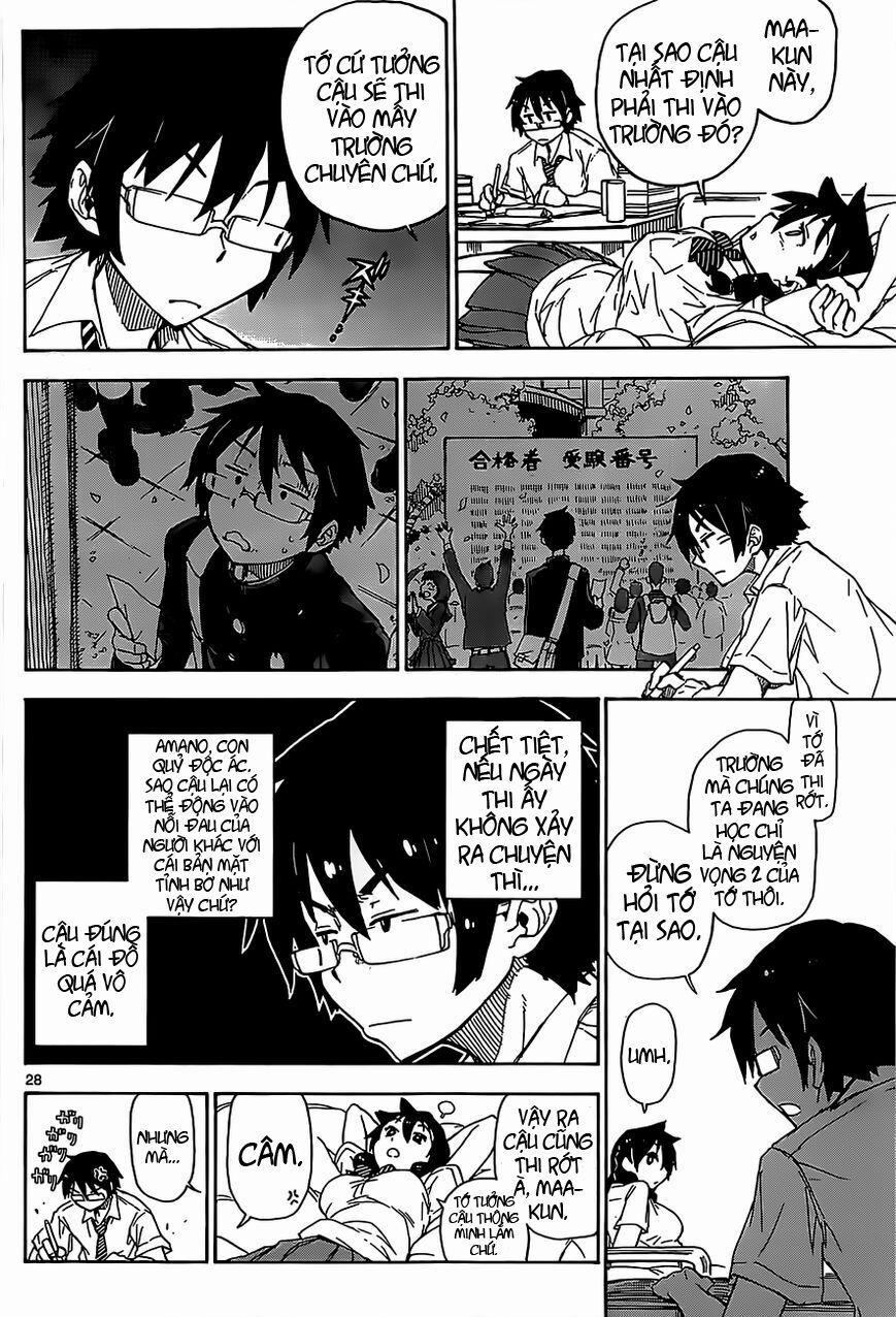 Amano Megumi Wa Suki Darake! 1 trang 24