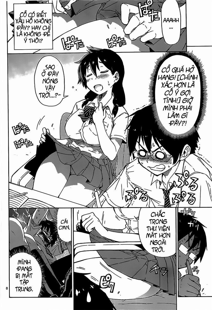 Amano Megumi Wa Suki Darake! 1 trang 4