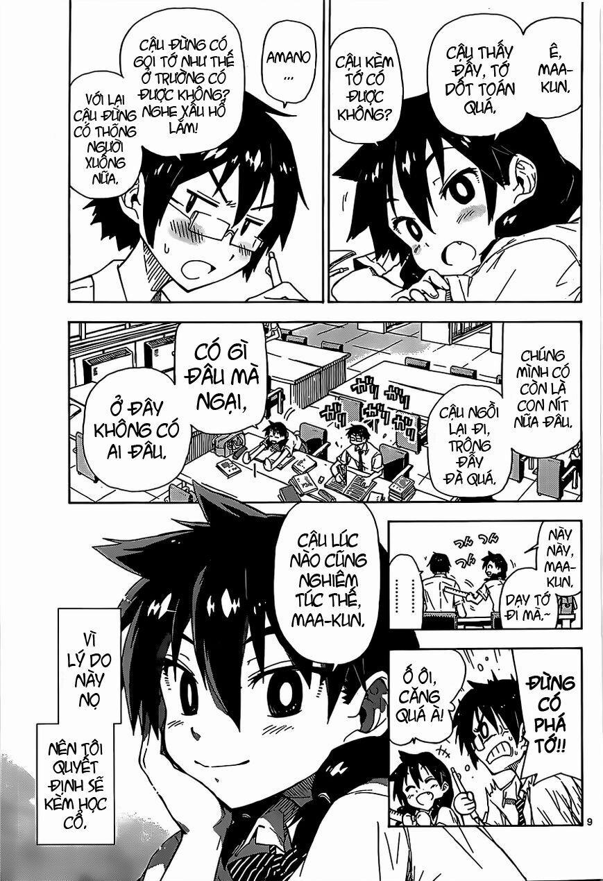 Amano Megumi Wa Suki Darake! 1 trang 5